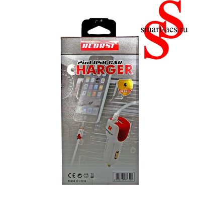 АЗУ+ШНУР REGRSI 2IN1 USB CAR-01 Lightning